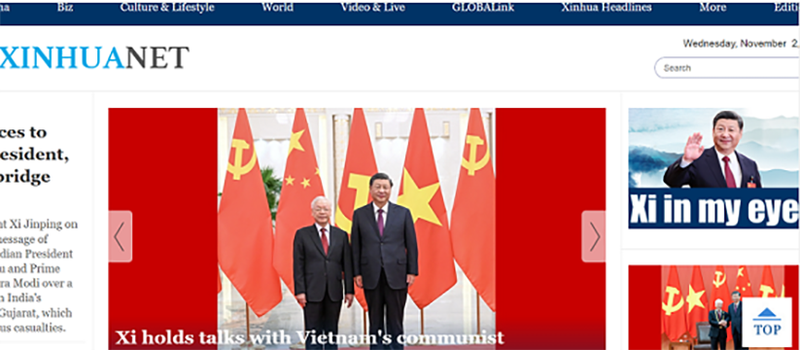 Des images de Xinhua sur la visite du SG du PCV en Chine. Photo : capture d'écran.