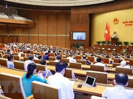 Panorama d'une séance dans le cadre de la 4e session de l'Assemblée nationale. Photo: VNA
