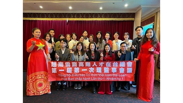 Le congrès de fondation de l'Association des Intellectuels vietnamiens à Taïwan pour le 1er mandat. Photo: baoquocte.vn