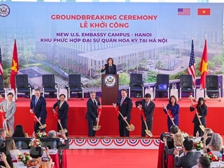 La cérémonie d'inauguration d'un nouveau complexe de l'ambassade des États-Unis à Hanoï. Photo : VNA