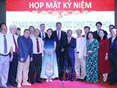 Les délégués à la cérémonie en l’honneur du 74e anniversaire de la Fête nationale de la Chine, à Hô Chi Minh-Ville, le 23 septembre. Photo : VNA