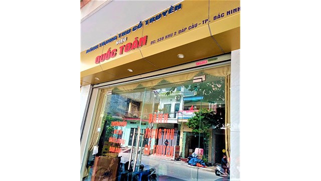 La boutique des gâteaux de lune aux saveurs traditionnelles Quôc Toan dans le quartier de Dap Câu à Bac Ninh. Photo : Nguyên Thi Minh.