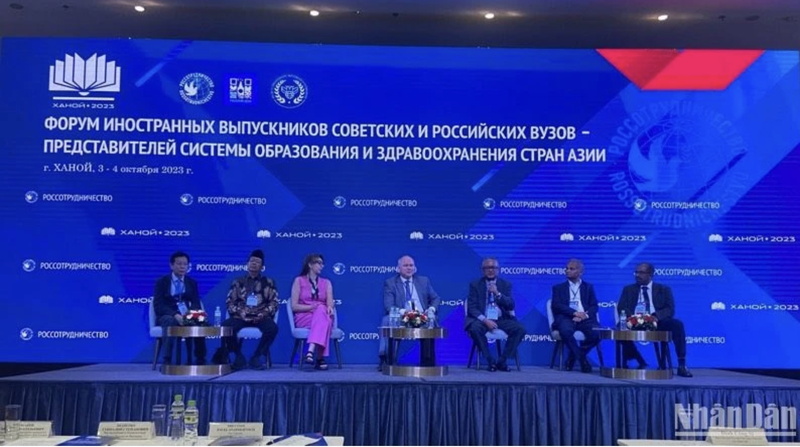  La conférence « Questions urgentes de coopération entre la Russie et les pays asiatiques dans les domaines de l’éducation et de la santé ». Photo : NDEL.