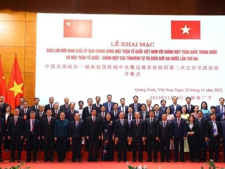 Le 2e échange d’amitié entre le Front de la Patrie du Vietnam et la Conférence consultative politique du peuple chinois à Quang Ninh. Photo : VNA