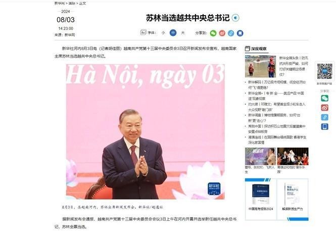 L'agence de presse chinoise Xinhua rapporte que le Secrétaire général et Président Tô Lâm s'est exprimé lors d'une conférence de presse après la réunion du Comité central du PCV. Photo : VNA.