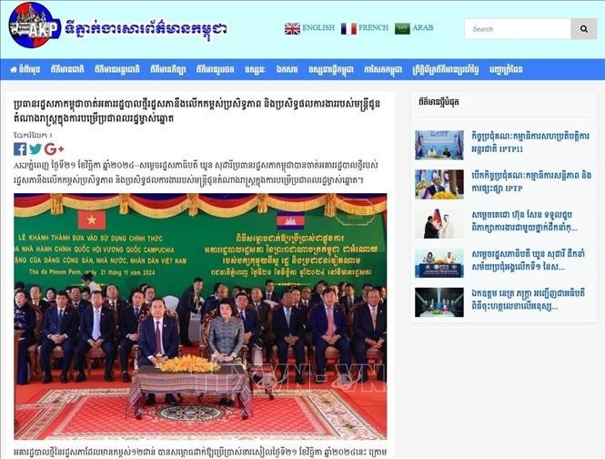 Les médias cambodgiens saluent la visite du président de l'Assemblée nationale Trân Thanh Mân. Photo: VNA