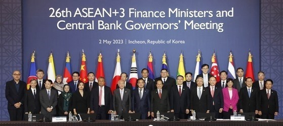 La 26e réunion des ministres des Finances et des gouverneurs des Banques centrales des pays de l'ASEAN+3. Photo : VNA