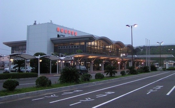 L'aéroport de Nanki Shirahama de la préfecture japonaise de Wakayama. Photo : VNA.