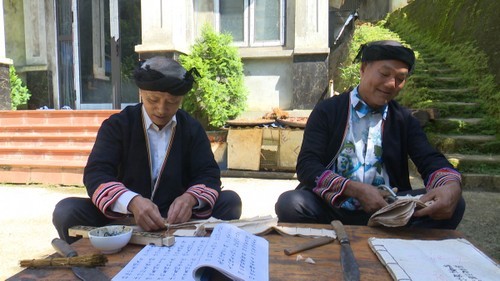 Système d’écriture ancien utilisé pour documenter l’histoire, la religion et les rituels traditionnels des Dao. Photo : VOV.