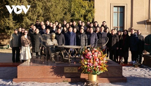 Les 95 ans du PCV célébrés en Chine. Photo : VOV. 