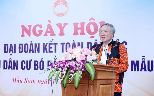 Le président de la Cour populaire suprême, Nguyên Hoa Binh. Photo : dantocmiennui.