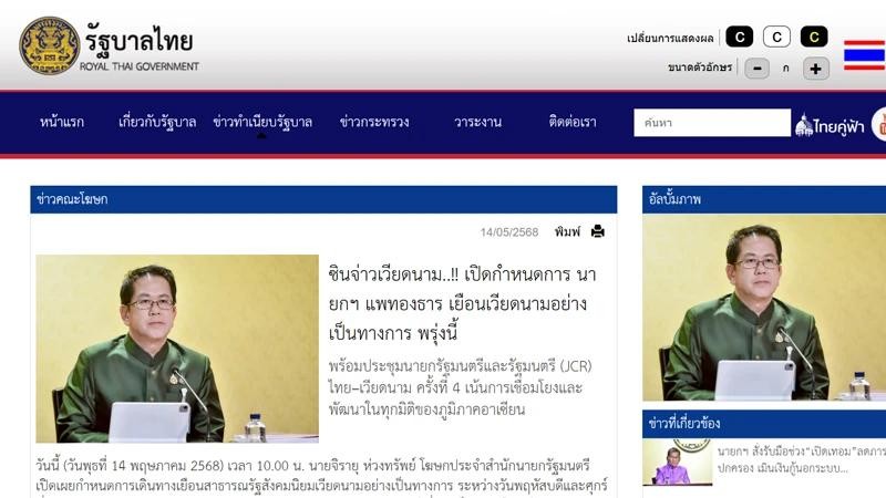 La presse thaïlandaise mise sur un nouvel élan dans les relations avec le Vietnam