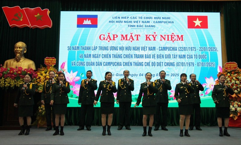 Lors de la rencontre d’amitié à Bac Giang. Photo: baobacgiang