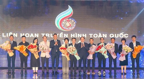 Photo : baovanhoa.vn