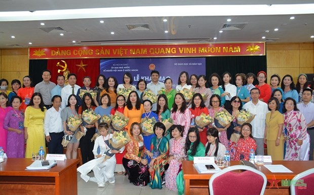 Délégués lors de la cérémonie d'ouverture de la formation. Photo : qdnd.vn