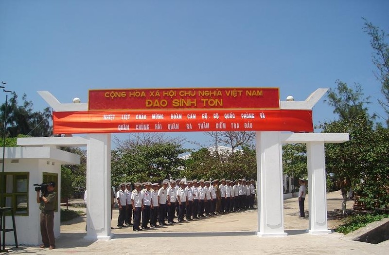 La porte d'entrée de l'île de Sinh Tôn. Photo: Le Comité national des frontières du Ministère vietnamien des Affaires étrangères.