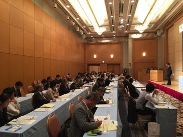 Vue générale du séminaire dans le secteur agricole de haute qualité, le 14 octobre, à la province japonaise de Toyama. Photo: tgnv.com.vn.