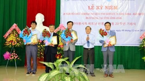 Cérémonie célébrant le 20e anniversaire du fonctionnement de KSSA à Vinh Long. Photo: VNA.