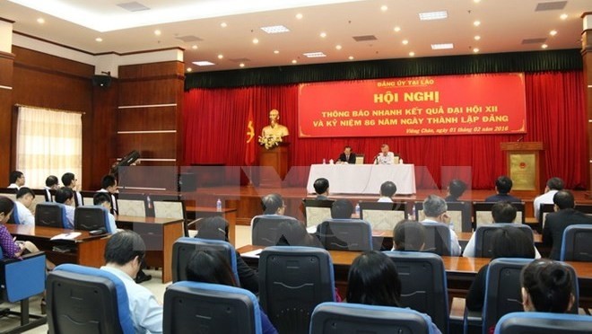Vue d'ensemble de la conférence organisée par l'Ambassade du Vietnam au Laos pour célébrer le 86e anniversaire de la fondation du PCV. Photo: VNA.
