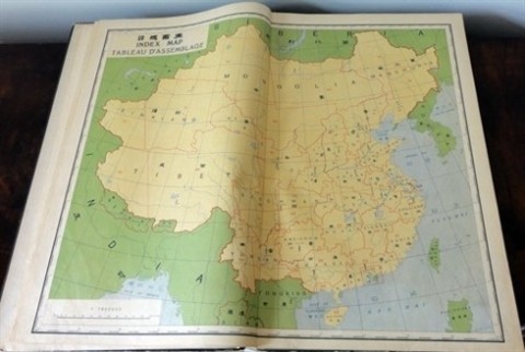 Atlas intitulé "Livre géographique de la Poste de Chine", publié par la République de Chine à Nankin en 1919. Photo : CTV/CVN