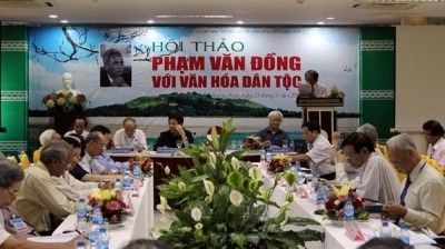 Le séminaire « Pham Van Dông et la culture nationale » à Quang Ngai. Photo: Nhân Dân