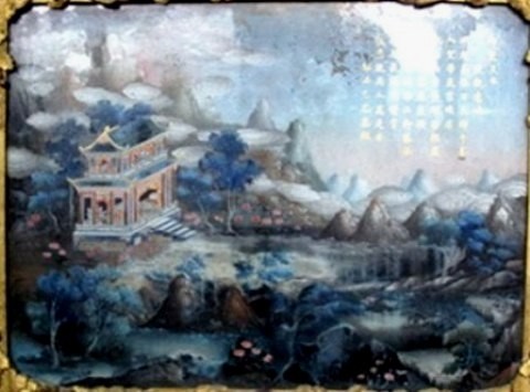 Un poème en Han - Nôm supendu dans le mausolée du roi Tu Duc à Huê. 