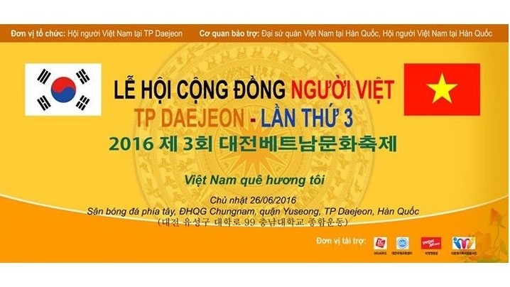 La 3e Fête de la communauté vietnamienne de la ville sud-coréenne de Daejeon a lieu les 25 et 26 juin. 