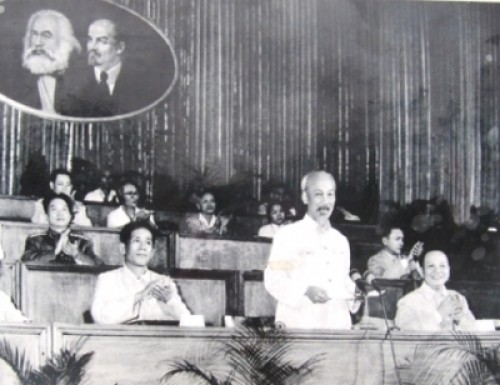 Le IIIe Congrès national du Parti (septembre 1960). Photo: Archives 