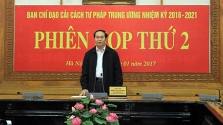 Le Président Trân Dai Quang préside la 2e session de la réunion du Comité central de Pilotage de la réforme judiciaire. Photo: VOV.