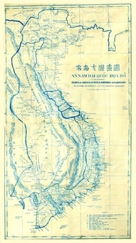 La carte graphique d'An Nam. Photo: Le Comité national des frontières du Ministère vietnamien des affaires étrangères. Photo d'archive.