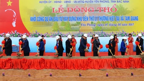 La cérémonie de mise en chantier du temple dédié au général Ly Thuong Kiêt. Photo: baobacninh.com.vn.
