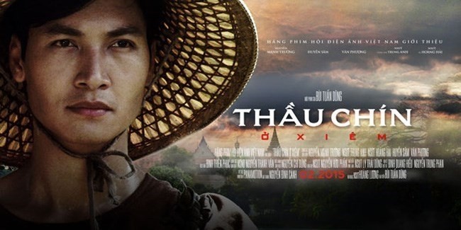 Affiche du film "Thâu Chin au Siam". Photo: VNA.