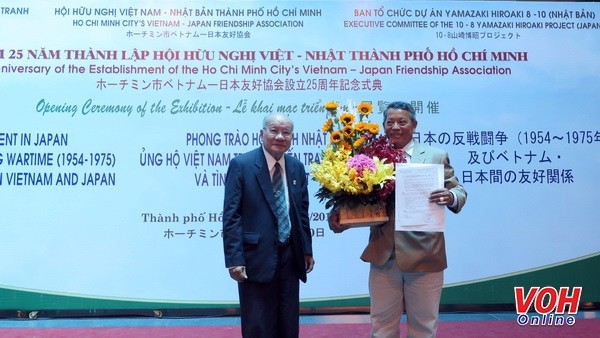 Lancement du club des entreprises Vietnam - Japon lors de la cérémonie marquant 25ème anniversaire de la création de l'AAVJ-HCM-Ville. Photo: VOH.