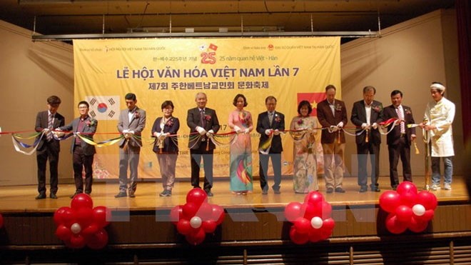 Cérémonie d'ouverture de la Fête de la culture vietnamienne. Photo: VNA.
