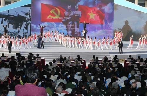 La célébration placée sous le thème « L'épopée du Printemps 1968 » en l’honneur du 50e anniversaire de l'Offensive générale du Printemps 1968, le 31 janvier à Hô Chi Minh-Ville. Photo : VOV.