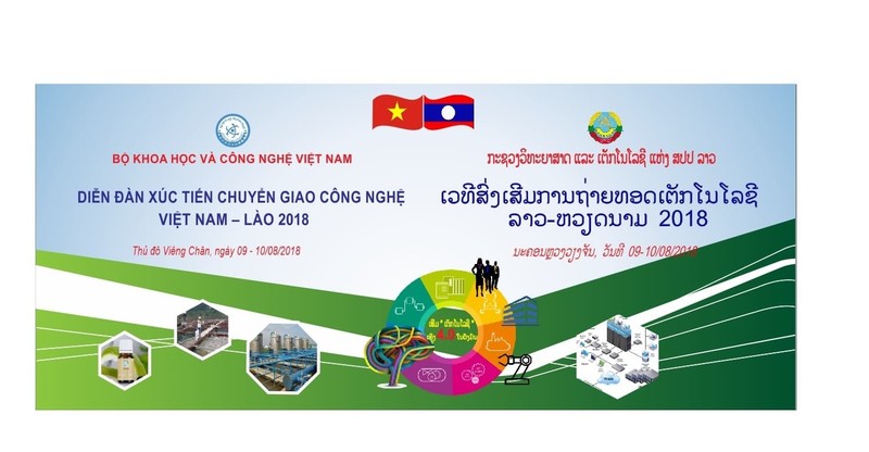 Vietnam-Laos : Connexion des sciences et des technologies 