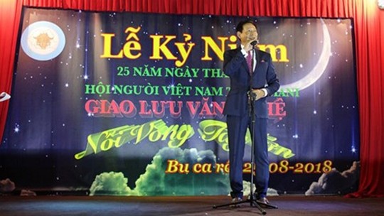 L’Ambassadeur vietnamien en Roumanie, Trân Thành Công, prend la parole. Photo: infonet
