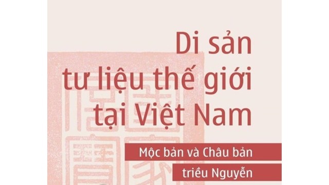 L'affiche de l'exposition intitulée " La culture vietnamienne à travers des documents d’archives » qui aura lieu du 26 au 29 septembre à la mairie de Versailles en France. Photo: https://giaoducthoidai.vn