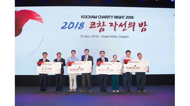Le gala de charité a reçu le soutien de 147 entreprises sud-coréennes. Photo : http://baodansinh.vn/