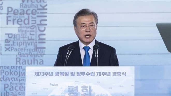 Le Président de la République de Corée, Moon Jae-in. Photo : Xinhua.