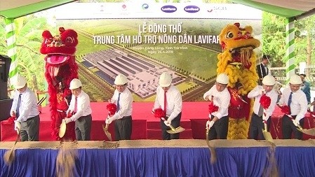 La cérémonie de mise en chantier du 1e Centre Lavifarm de soutien aux paysans du pays. Photo : VGP.