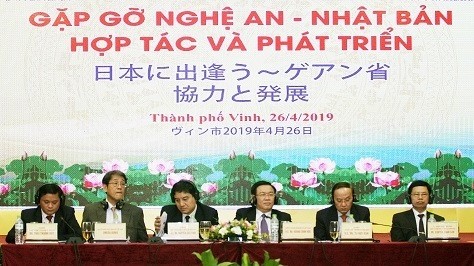 Des invités de la conférence « Rencontre Nghê An - Japon : Coopération et développement ». Photo : VGP.