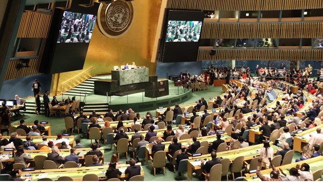 Plénum de l'Assemblée générale de l'ONU où s'est tenue l'élection des membres non permanents du Conseil de Sécurité de l'ONU, le 7 juin. Photo : VNA.