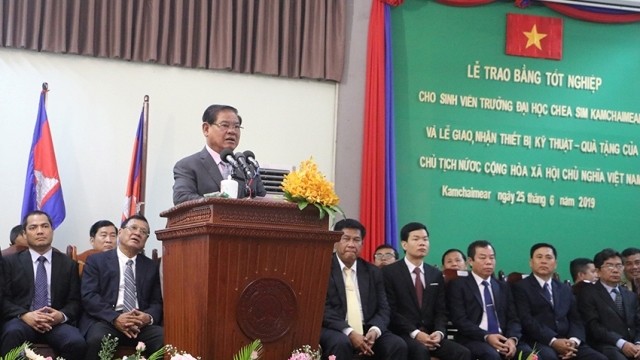 Le Vice-Premier ministre Sar Kheng prend la parole lors de la cérémonie. Photo : NDEL.