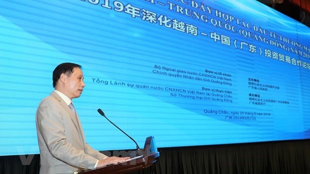 Le vice-ministre vietnamien des Affaires étrangères, Le Hoài Trung. Photo : VNA.