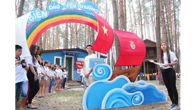 Le 1er camp d’été a été organisé avec succès à Kharkov en Ukraine en 2013. Photo : https://thoidai.com.vn