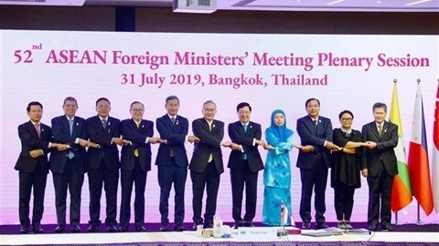 La 52e Conférence des ministres des Affaires étrangères de l’ASEAN s'ouvre le 31 juillet en Thaïlande. Photo : VNA.
