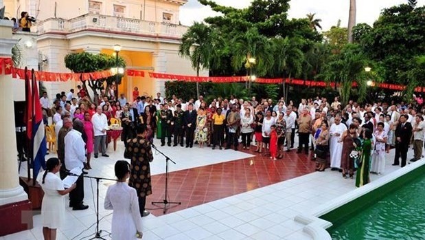 La 74e Fête nationale du Vietnam célébrée à Cuba, le 6 septembre à La Havane. Photo: VNA.