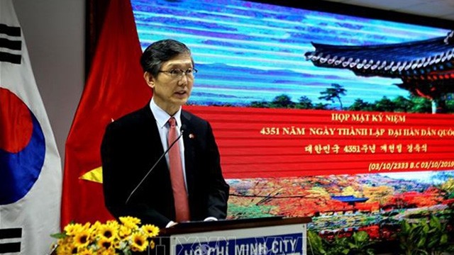 Lim Jae-hoon, consul général de R. de Corée à Hô Chi Minh-Ville. Photo: VNA