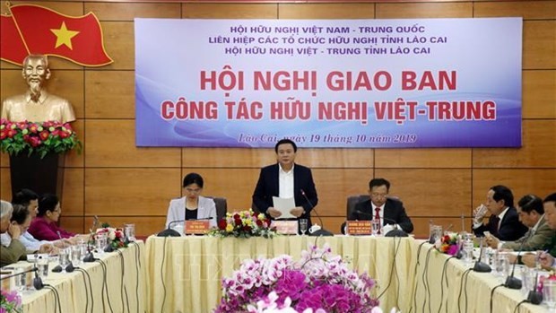 Réunion des resprésentants des sections de l'Association d'Amitié Vietnam-Chine de 11 villes et provinces du Nord, le 19 octobre à Lào Cai. Photo : VNA.